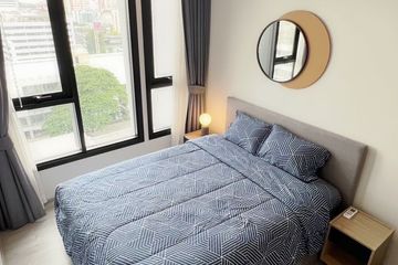 1 Bedroom Condo for rent in XT Ekkamai, Khlong Tan Nuea, Bangkok