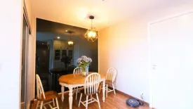 2 Bedroom Condo for sale in Centric Tiwanon Station, Bang Khen, Nonthaburi near MRT Yaek Tiwanon