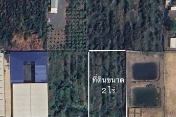 Land for sale in Khlong Chet, Pathum Thani