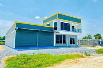 Land for sale in Lahan, Nonthaburi