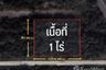 Land for sale in Khlong Si, Pathum Thani