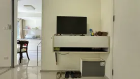 1 Bedroom Condo for sale in Aspire Udonthani, Ban Lueam, Udon Thani