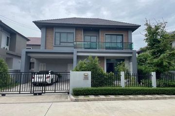 4 Bedroom House for rent in Saphan Sung, Bangkok