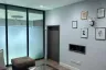Office for rent in Nawamin, Bangkok