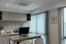 Office for rent in Nawamin, Bangkok