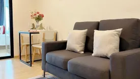 1 Bedroom Condo for rent in Chewathai Hallmark Ladprao - Chokchai 4, Saphan Song, Bangkok near MRT Chok Chai 4