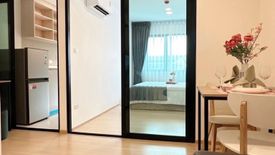 1 Bedroom Condo for rent in Chewathai Hallmark Ladprao - Chokchai 4, Saphan Song, Bangkok near MRT Chok Chai 4