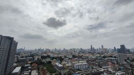 2 Bedroom Condo for rent in The Tree Sukhumvit 71 - Ekamai, Suan Luang, Bangkok near Airport Rail Link Ramkhamhaeng