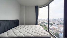 2 Bedroom Condo for rent in The Tree Sukhumvit 71 - Ekamai, Suan Luang, Bangkok near Airport Rail Link Ramkhamhaeng