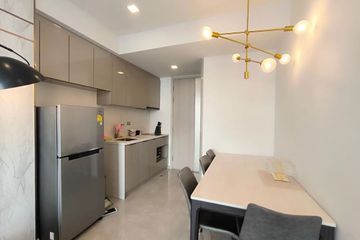 2 Bedroom Condo for rent in One 9 Five Asoke - Rama 9, Huai Khwang, Bangkok near MRT Phra Ram 9