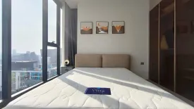 2 Bedroom Condo for rent in One 9 Five Asoke - Rama 9, Huai Khwang, Bangkok near MRT Phra Ram 9