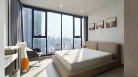 2 Bedroom Condo for rent in One 9 Five Asoke - Rama 9, Huai Khwang, Bangkok near MRT Phra Ram 9