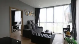 2 Bedroom Condo for sale in KAWA HAUS, Phra Khanong Nuea, Bangkok near BTS On Nut