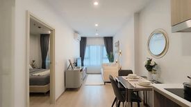 1 Bedroom Condo for rent in Life Rama 4 - Asoke, Khlong Toei, Bangkok near MRT Queen Sirikit National Convention Centre