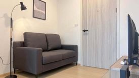 1 Bedroom Condo for rent in Chewathai Hallmark Ladprao - Chokchai 4, Saphan Song, Bangkok near MRT Chok Chai 4