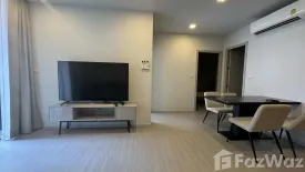 2 Bedroom Condo for rent in Quintara Treehaus Sukhumvit 42, Phra Khanong, Bangkok near BTS Ekkamai