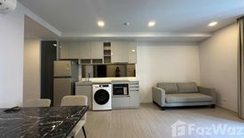 2 Bedroom Condo for rent in Quintara Treehaus Sukhumvit 42, Phra Khanong, Bangkok near BTS Ekkamai