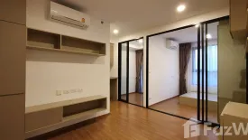 2 Bedroom Condo for rent in The Origin Ram 209 Interchange, Min Buri, Bangkok near MRT Min Buri