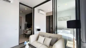 1 Bedroom Condo for rent in The Address Siam-Ratchathewi, Thanon Phetchaburi, Bangkok near BTS Ratchathewi