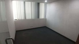 Office for rent in Central City Tower Bangna, Bang Na, Bangkok