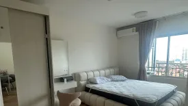 1 Bedroom Condo for sale in Supalai Mare, Nong Prue, Chonburi