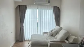 1 Bedroom Condo for sale in Supalai Mare, Nong Prue, Chonburi