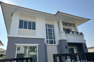 3 Bedroom House for sale in PRUKSA VILLAGE THE SEASON KANJANAPISEK – BANGYAI, Bang Mae Nang, Nonthaburi