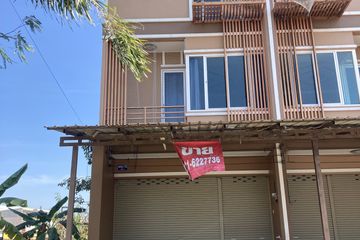 3 Bedroom Commercial for sale in Sadiang, Phetchabun