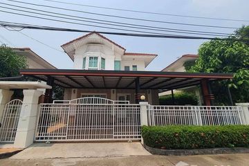 5 Bedroom House for sale in Baan Maneerin Park 2, Sai Ma, Nonthaburi