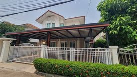 5 Bedroom House for sale in Baan Maneerin Park 2, Sai Ma, Nonthaburi