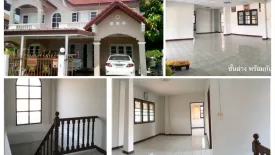 4 Bedroom House for sale in Ban Pom, Phra Nakhon Si Ayutthaya