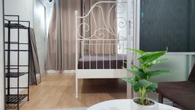 1 Bedroom Condo for rent in Lumpini Place Srinakarin, Suan Luang, Bangkok near MRT Phatthanakan