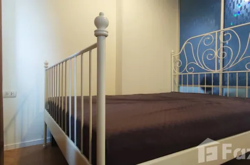 1 Bedroom Condo for rent in Lumpini Place Srinakarin, Suan Luang, Bangkok near MRT Phatthanakan