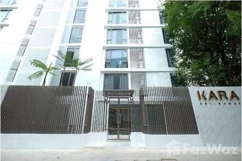 2 Bedroom Condo for sale in Kara Ari-Rama 6, Phaya Thai, Bangkok