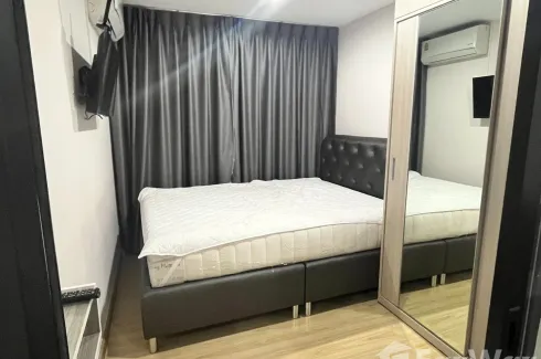 1 Bedroom Condo for rent in Asher Ratchada-Huai Khwang, Sam Sen Nok, Bangkok