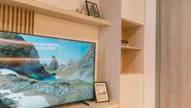 1 Bedroom Condo for sale in ONEDER Kaset, Lat Yao, Bangkok near Airport Rail Link Bang Khen