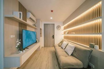 1 Bedroom Condo for sale in ONEDER Kaset, Lat Yao, Bangkok near Airport Rail Link Bang Khen