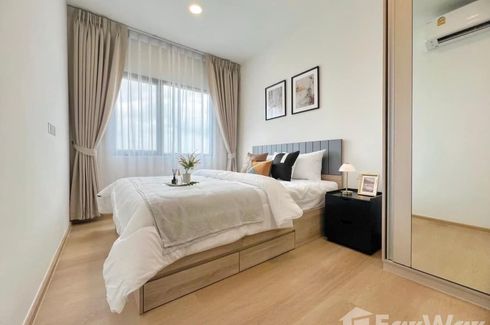 1 Bedroom Condo for rent in Chewathai Hallmark Ladprao - Chokchai 4, Saphan Song, Bangkok near MRT Chok Chai 4