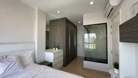 1 Bedroom Condo for rent in Urbano Absolute Sathon - Taksin, Khlong Ton Sai, Bangkok near BTS Krung Thon Buri