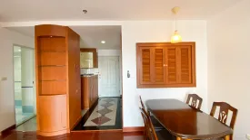 1 Bedroom Condo for rent in Asoke Place, Khlong Toei Nuea, Bangkok near MRT Sukhumvit