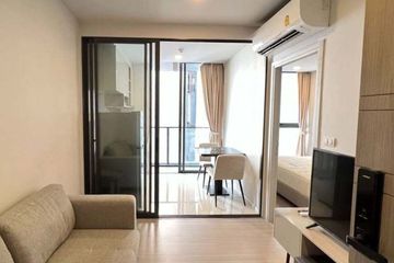 1 Bedroom Condo for rent in Quintara Treehaus Sukhumvit 42, Phra Khanong, Bangkok near BTS Ekkamai