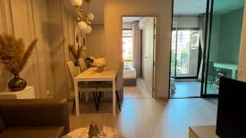 1 Bedroom Condo for rent in Aspire Asoke-Ratchada, Din Daeng, Bangkok near MRT Phra Ram 9
