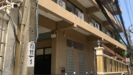 Office for rent in MT&T Building, Phra Khanong Nuea, Bangkok near BTS Phra Khanong