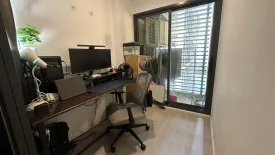 1 Bedroom Condo for rent in Denim Jatujak, Chom Phon, Bangkok near BTS Mo chit