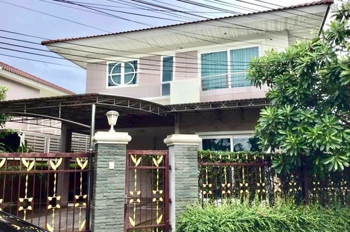 4 Bedroom House for rent in SUPALAI PRIMA VILLA 50, Tha Raeng, Bangkok