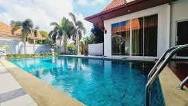 3 Bedroom Villa for sale in AD House, Nong Prue, Chonburi