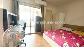 1 Bedroom Condo for sale in Supalai Veranda Rattanathibet, Bang Kraso, Nonthaburi near MRT Bang Krasor