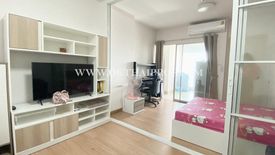 1 Bedroom Condo for sale in Supalai Veranda Rattanathibet, Bang Kraso, Nonthaburi near MRT Bang Krasor