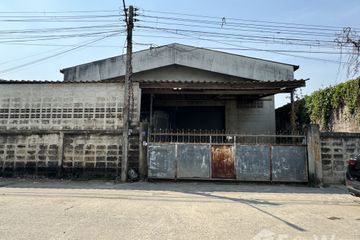 Land for sale in Na Mueang, Ratchaburi