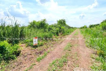 Land for sale in Na Mai, Pathum Thani